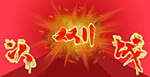 Xbox商店首页推出新分区 单独展示精选独立游戏